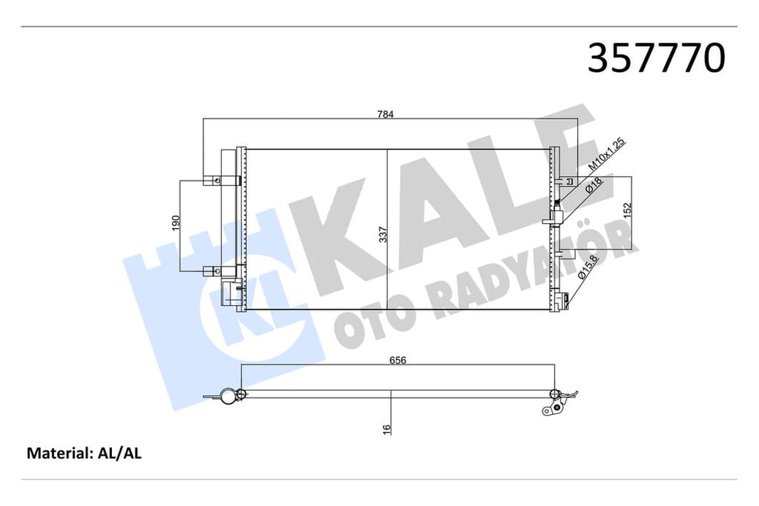 Радіатор кондиціонера Audi A4/A5/A6/A7/Q5/Porsche Macan 1.8-4.0 07- (637x341x16)